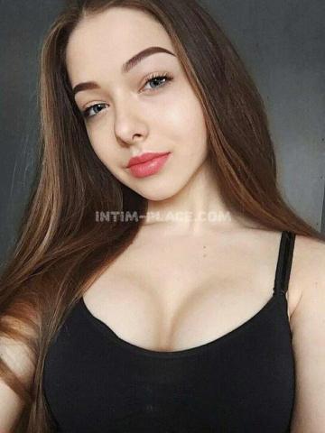 Снежанна
